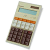 電子計算機・504<BR>クリーム
