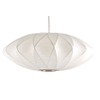 BUBBLE LAMP<br>ジョージネルソン