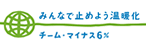 ���C�e�B���O�t�@�N�g���[�̓`�[���}�C�i�X6���ɎQ�����Ă��܂�