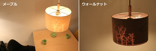 インテリア照明 / クランプ