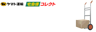 yamato-images.jpg