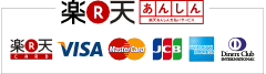 �����Υ饤�ƥ��󥰥ե����ȥ꡼�ǳ�ŷ���󤷤��ʧ�������ӥ�