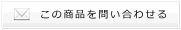 �������䤤��碌