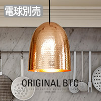 Original BTC FP457HC