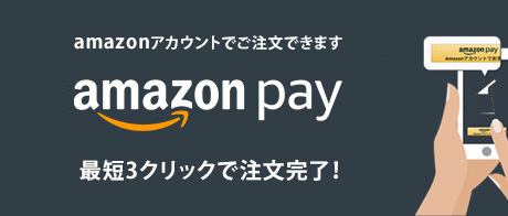 amazonpay