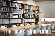THE WORK SHOP LAMP
