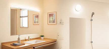洗面や浴室の照明