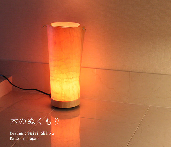 osyareroom_floorlamp_img.jpg