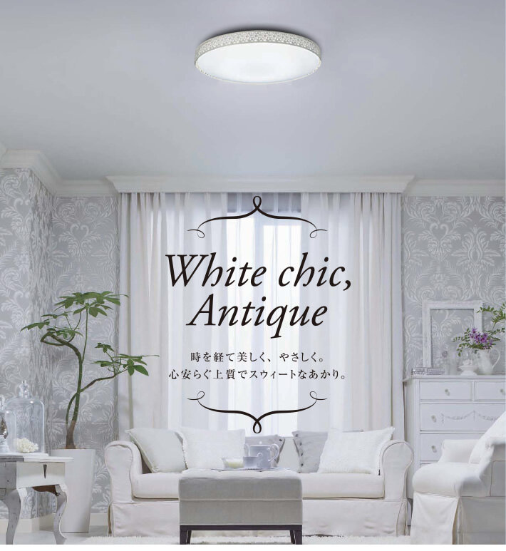 照明選びで部屋が劇的に変わる おしゃれなリビング照明選 ライティングファクトリーが発信する照明コラム