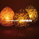 BAPE®️ ABC LAMP 全３色