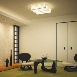 コイズミ照明 Ledモダンシーリングライト 灯舟 調光 調色 リモコン付き 和室 実例 設置イメージ集 照明のライティングファクトリー