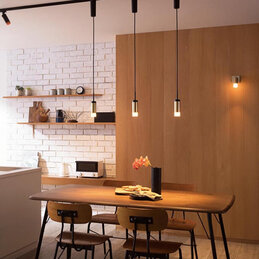 ダイニングの照明 実例 設置イメージ集 照明のライティングファクトリー