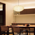 Isamu Noguchi AKARI 50EN