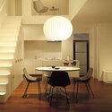 BALL LAMP (L) ハーマンミラー正規品