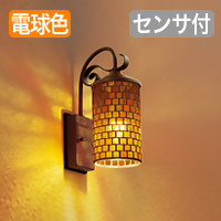 ݡ饤 ⥶饹  ʹ֥ LED 40W2