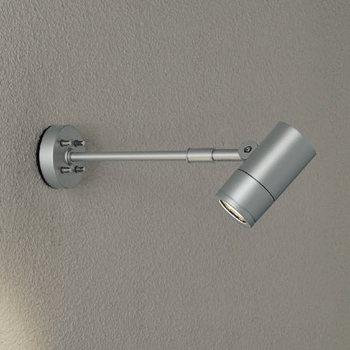 エクステリア アームスポットライト 50W・防雨 看板照明 | シルバー