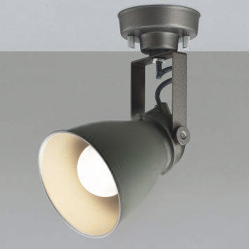 ビンテージ風スポットライト・シダーグリーン | 60W相当｜照明の