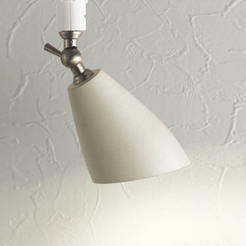 Vintage スポットライト アイボリー・60W相当 | ダクトレール用｜照明