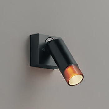 可動型 ブラケットライト・ブラック×アンバー【照明のライティング