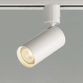 Φ45・コンパクトスポットライト・広角40W相当 | ダクトレール用【照明