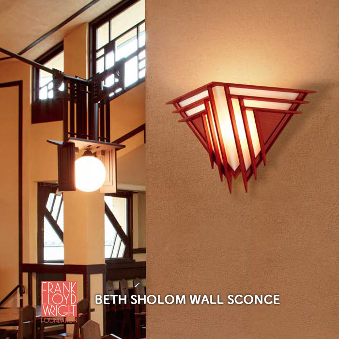 BETH SHOLOM WALL SCONCE ブラケットランプ | フランク・ロイド・ライト | インテリア照明の通販 照明のライティング