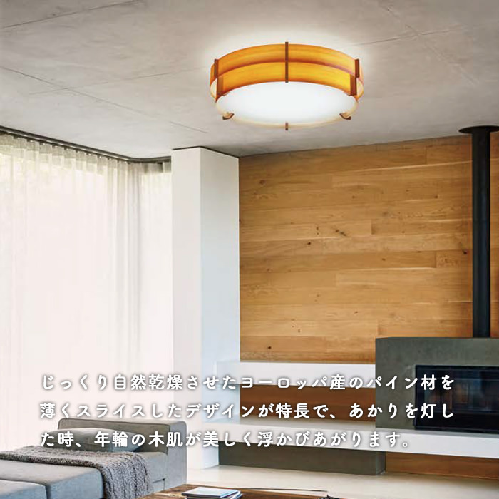 JAKOBSSON LAMP ̲ 󥰥饤 〜8 | ĴĴ⥳