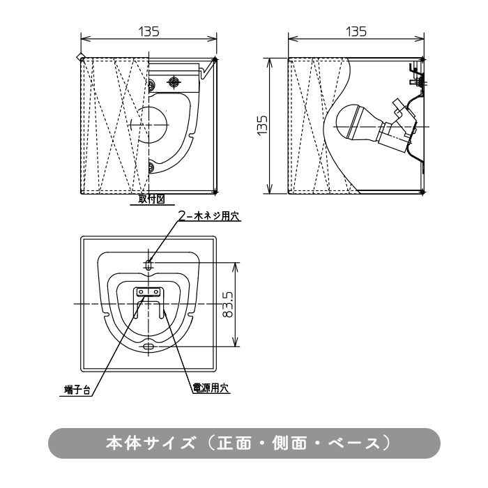 CO-DBK-37700 2