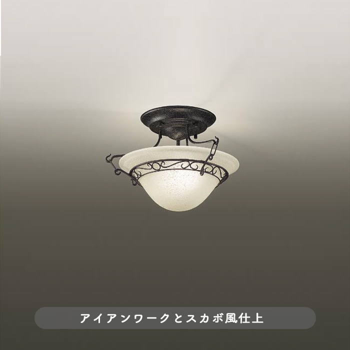 アイアン風シーリングライト おしゃれ 照明器具 LED電球対応 リモコン　黒