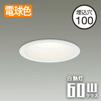 饤 100 ŵ忧 60W | ۥ磻