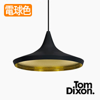 BEAT WIDE ڥȥ饤ȡ60W | Tom Dixon