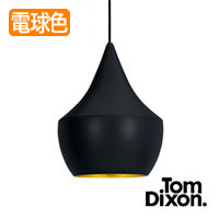 BEAT FAT ڥȥ饤ȡ60W  | Tom Dixon