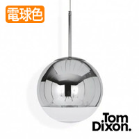 MIRROR BALL 25 ڥȥ饤ȡ | Tom Dixon