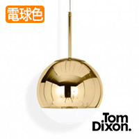 MIRROR BALL 25 ڥȥ饤ȡ | Tom Dixon