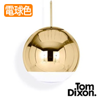 MIRROR BALL 40 ڥȥ饤ȡ | Tom Dixon