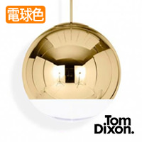 MIRROR BALL 50 ڥȥ饤ȡ | Tom Dixon