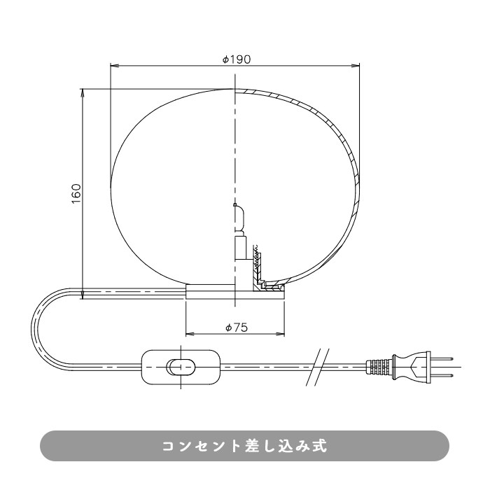 GLO-BALL BASIC ZERO | FLOS 5