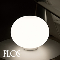 GLO-BALL BASIC ZERO | FLOS