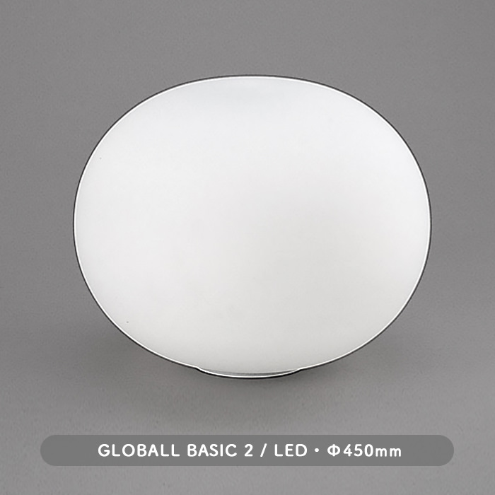 GLO-BALL BASIC2 | FLOS