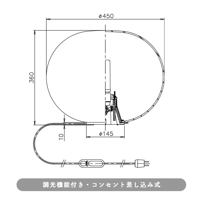 756GLOBALL-BASIC2-LED 2