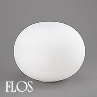 GLO-BALL BASIC2 | FLOS