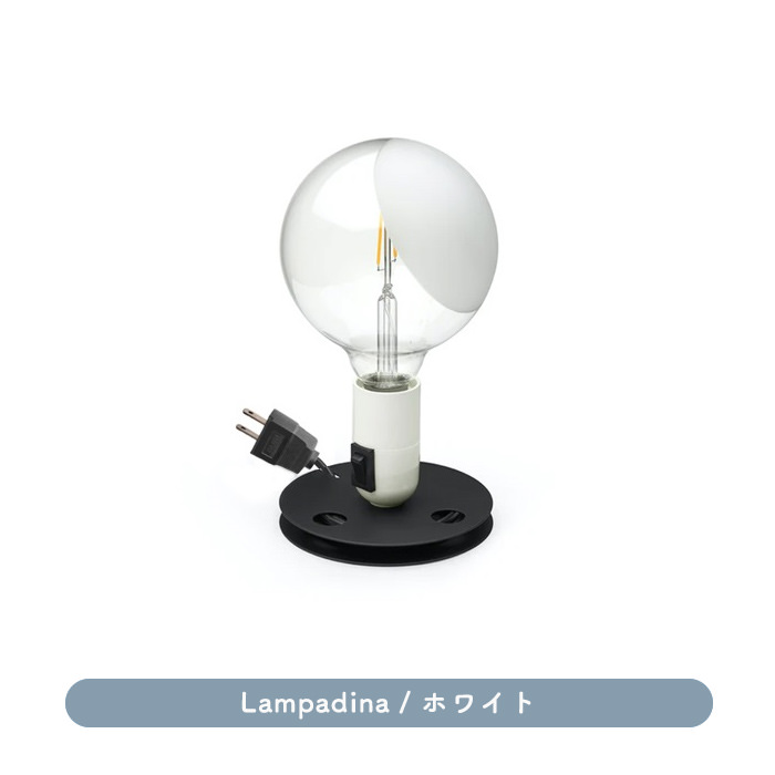 LAMPADINA LED LAMPADINA BIG a60b e14 presa 7w bianco freddo 