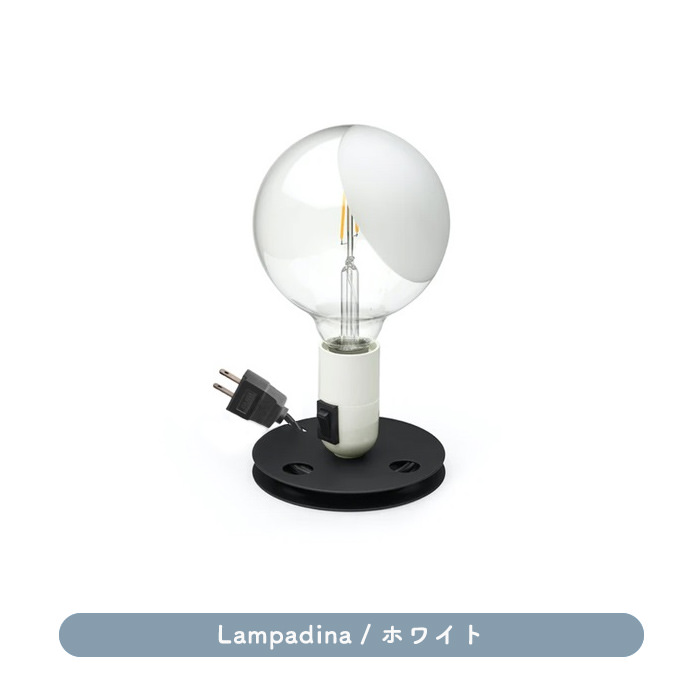 Lampadinaۥ磻