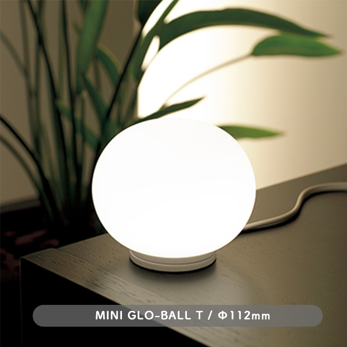 MINI GLO-BALL T | FLOS