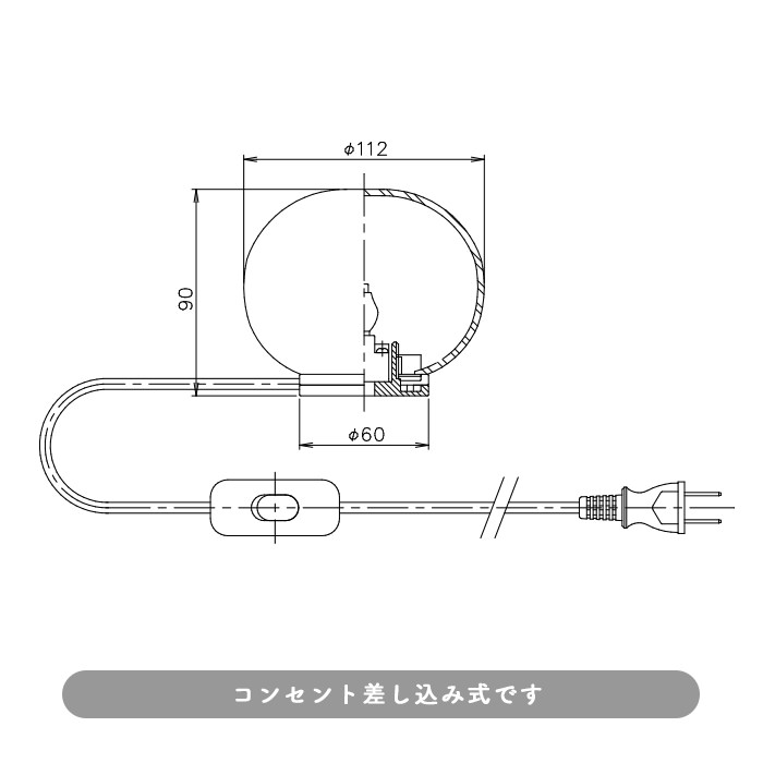 MINI GLO-BALL T | FLOS 3