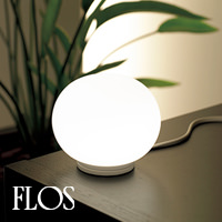 MINI GLO-BALL T | FLOS