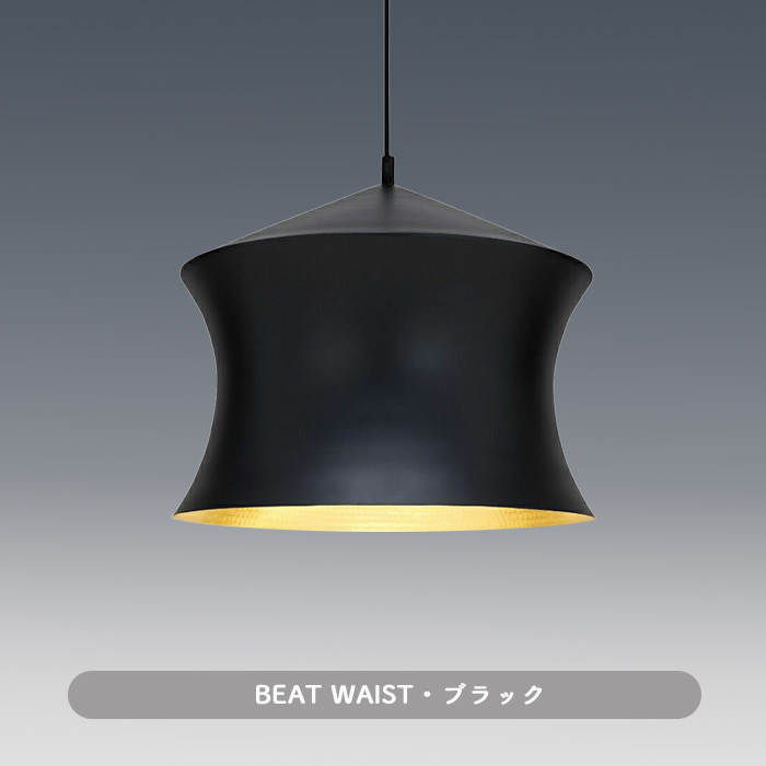 BEAT WAIST ڥȥ饤ȡ60W | TomDixon