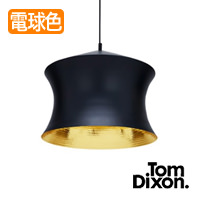 BEAT WAIST ڥȥ饤ȡ60W | TomDixon