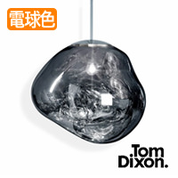 MELT 50 ڥȥ饤ȡ | Tom Dixon