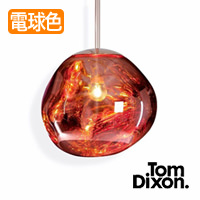 MELT 30 ڥȥ饤ȡåѡ | Tom Dixon