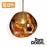 MELT 30 ڥȥ饤ȡ | Tom Dixon